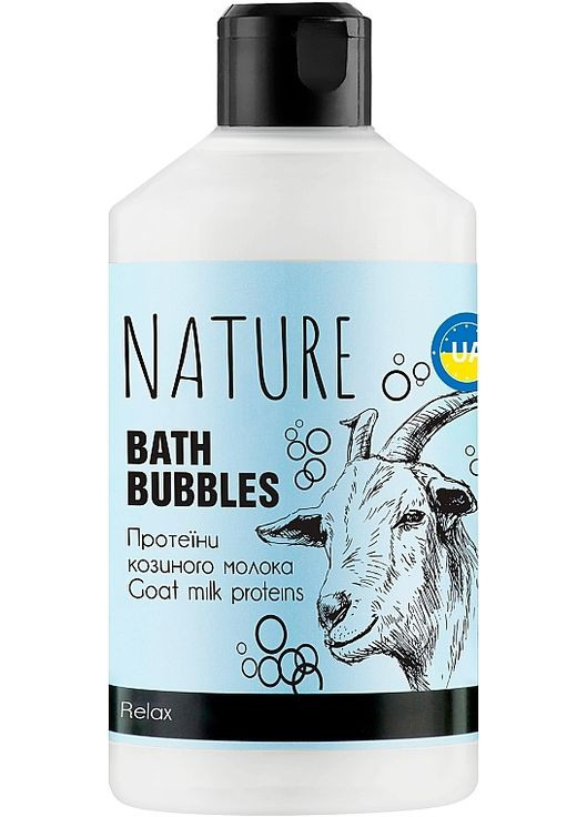 Піна для ванн "Протеїни козиного молока" Nature Goat Milk Proteins Bath Bubbles 900ml (1287285-148904) BIOTON COSMETICS (368618254)