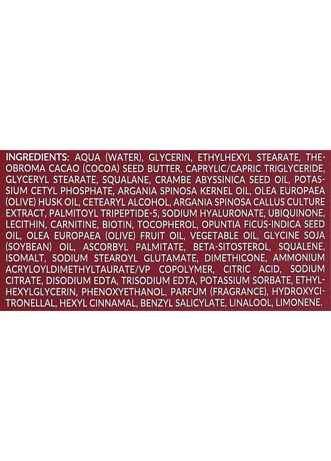 Bielenda Крем со стволовыми клетками растений SupremeLab Cream 50ml (2-991129) — Крем, (369792617)