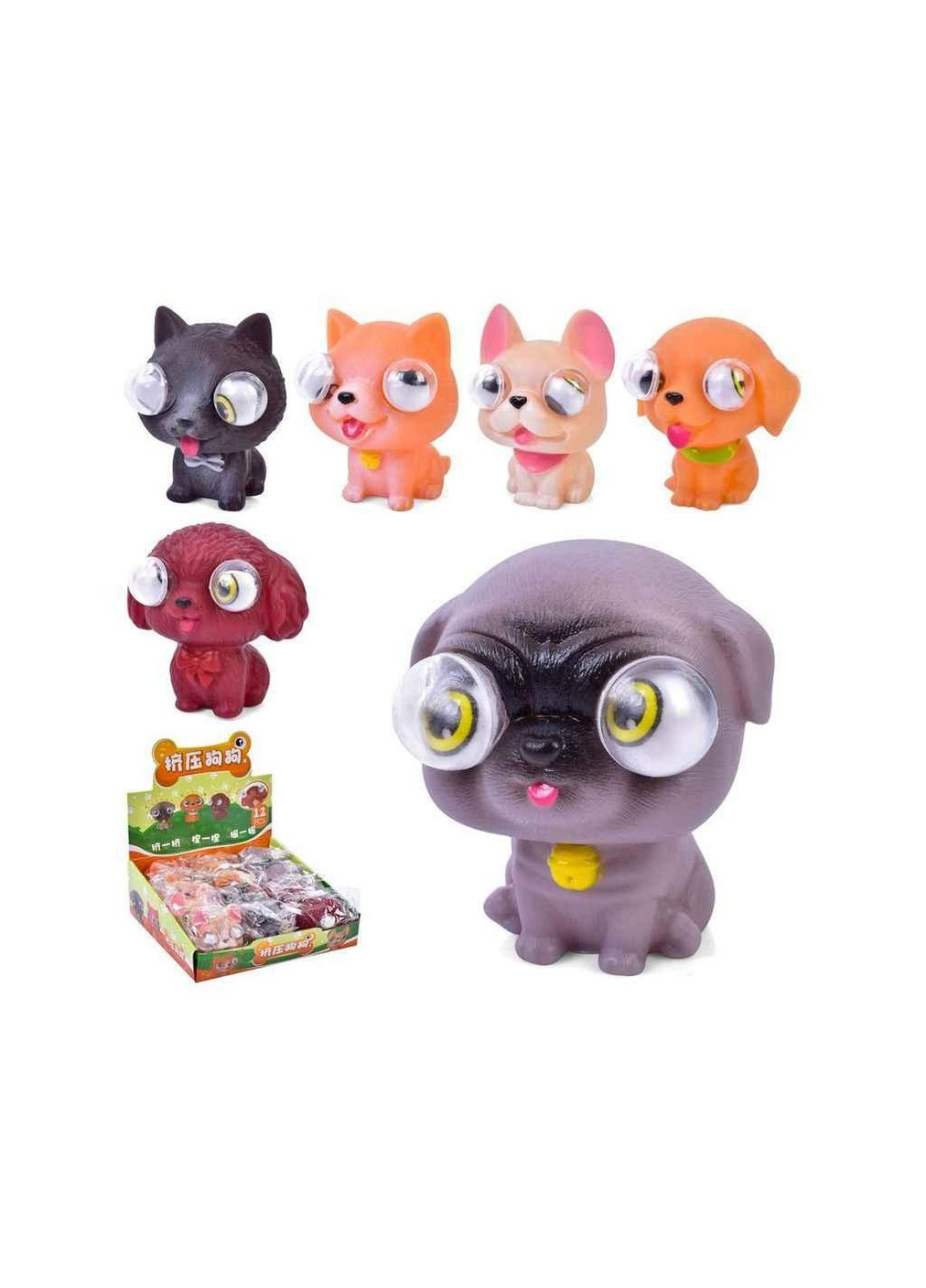 Фігурка антистрес тварина 7см глазастик TD2023165 ТМ METR Metr+ (365820087)