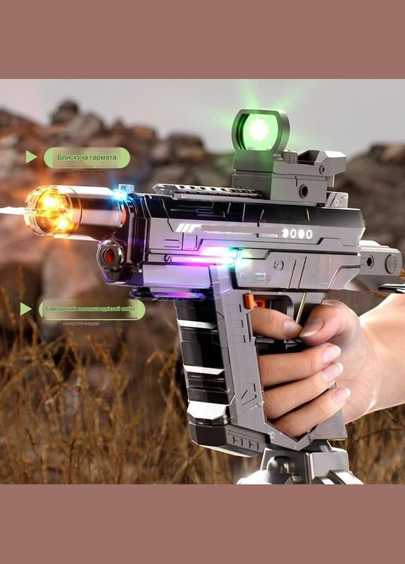 Електричний водяний пістолет високого тиску акумуляторний КВ1353 з резервуаром 800 мл чорний ORIGINAL (305412201)