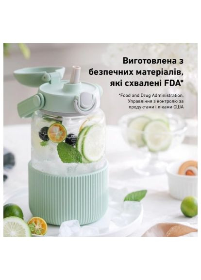 Пляшка для води (DG78-CG) BUYDEEM DG78 800 мл Cozy Greenish (369880163)