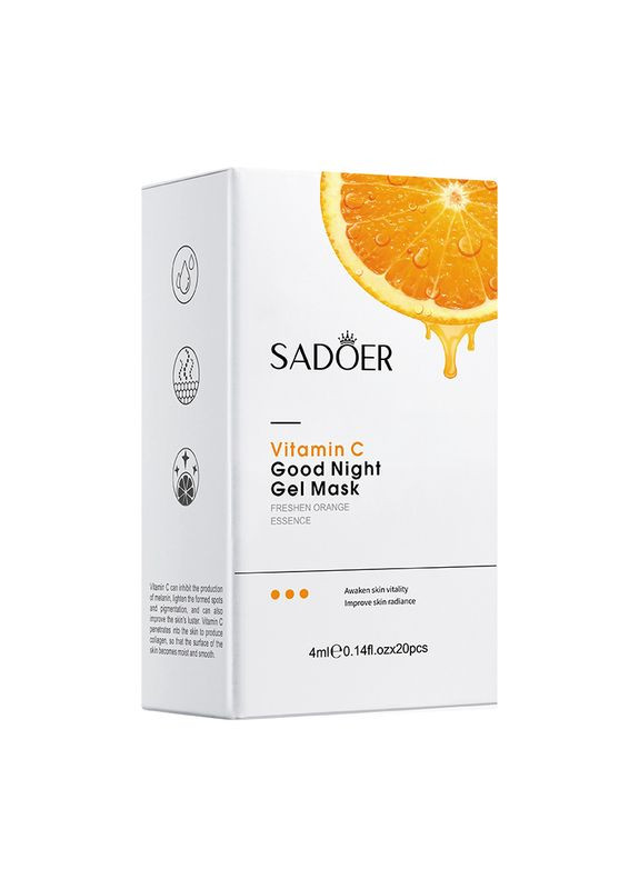 Нічна маска для обличчя з вітаміном С в стіках Vitamin C Goodnight Frozen Film 4мл x 20шт SADOER (300856445)