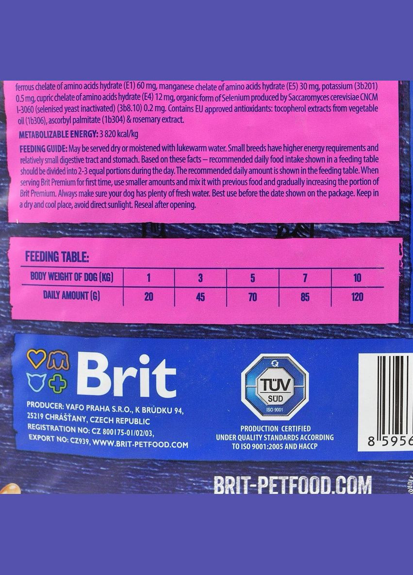 Сухой корм с курицей Adult S Брит Премиум для собак малых пород 3 кг (8595602526291) Brit Premium (362702642)