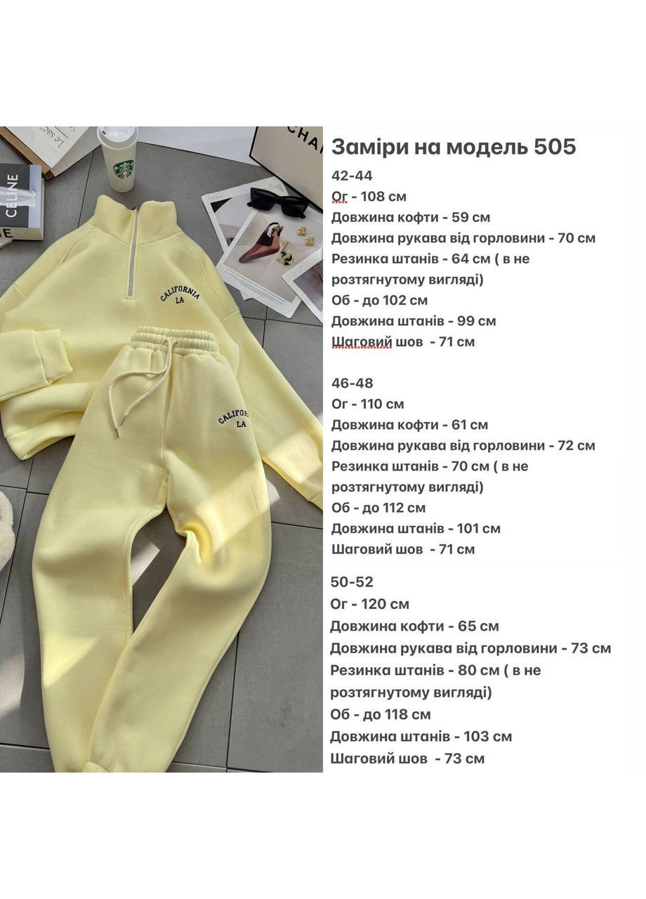 Жіночий спортивний костюм No Brand (368541230)