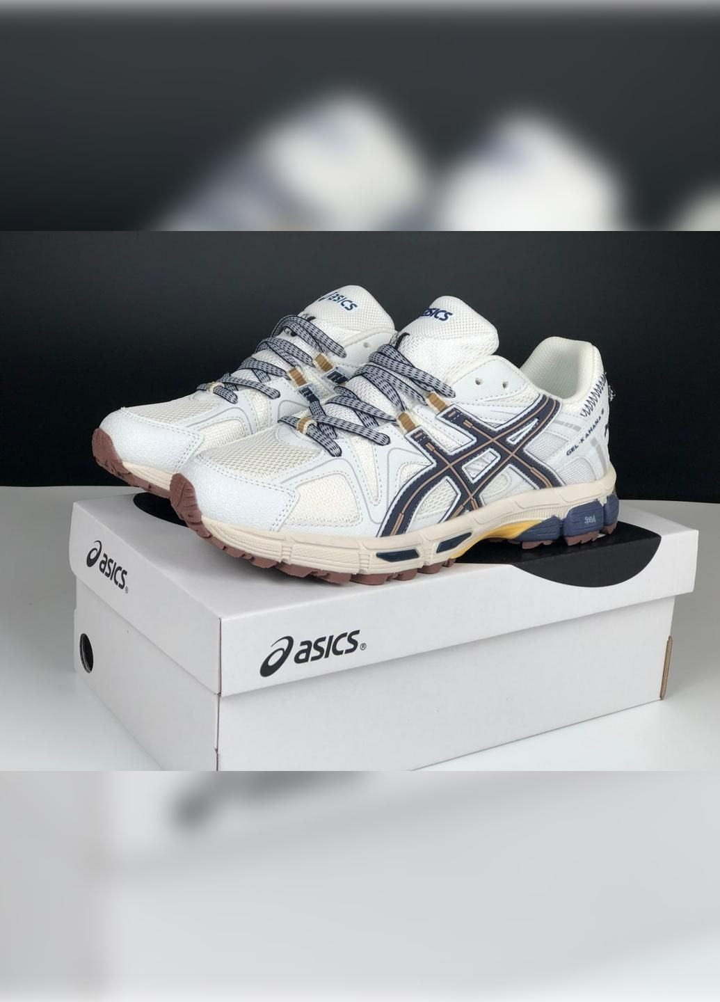 Бежеві Осінні бежеві з жовтим демісезонні чоловічі кросівки No Brand