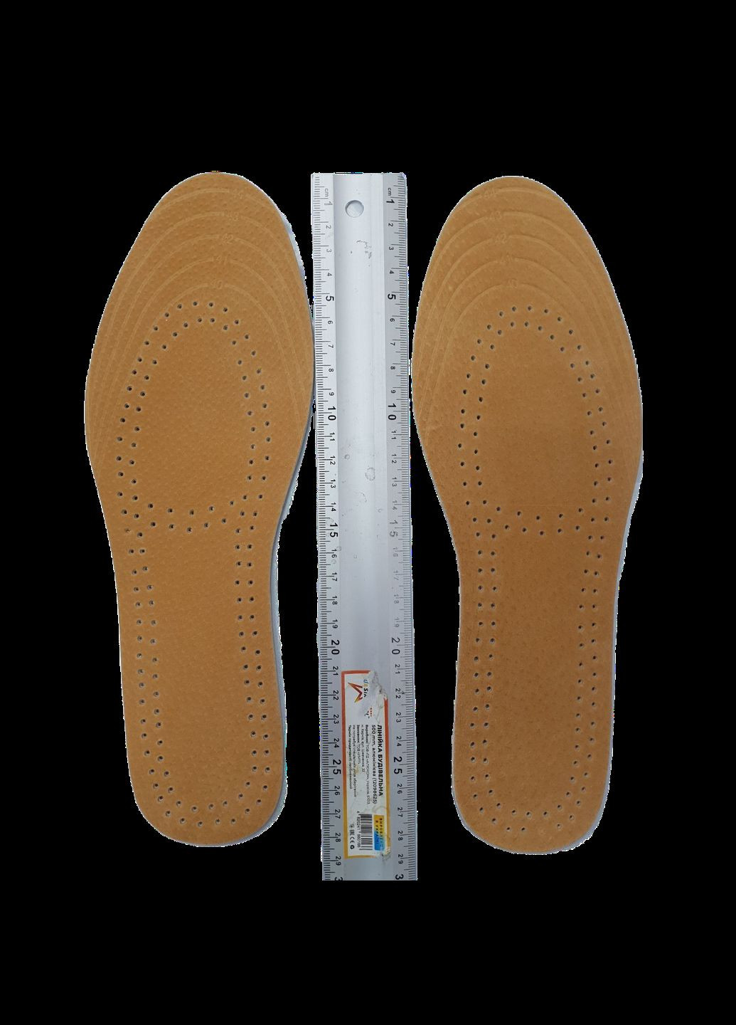 Устілки шкіряні для класичного взуття коричневі універсального розміру 40-44 No Brand (314872868)