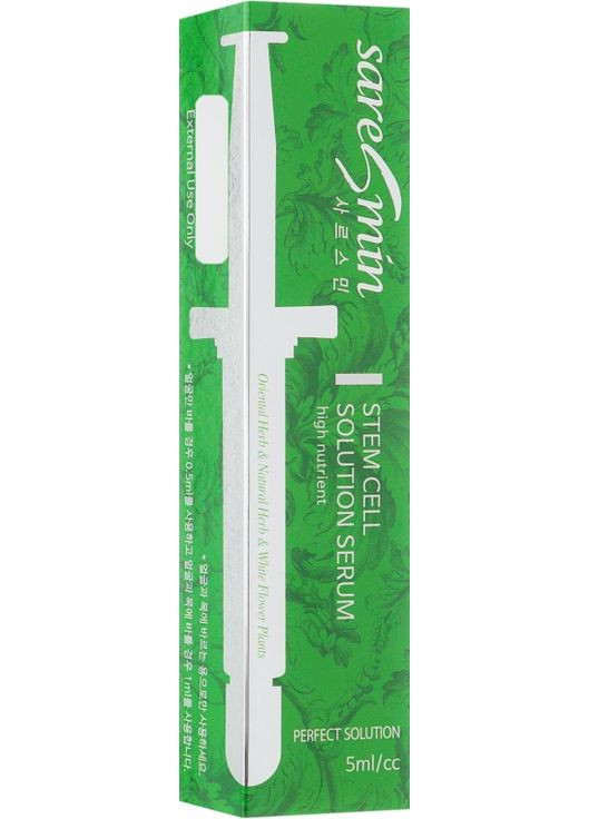 Сироватка для обличчя Stem Cell Solution Serum 5ml (757252-31589) SareSmin (368615028)