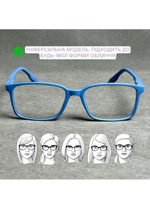 Жіночі комп'ютерні окуляри для зору з лінзами Blue Blocker – комфорт і стиль на кожен день. Код 6819 С5 +4.0 EAE (365831183)