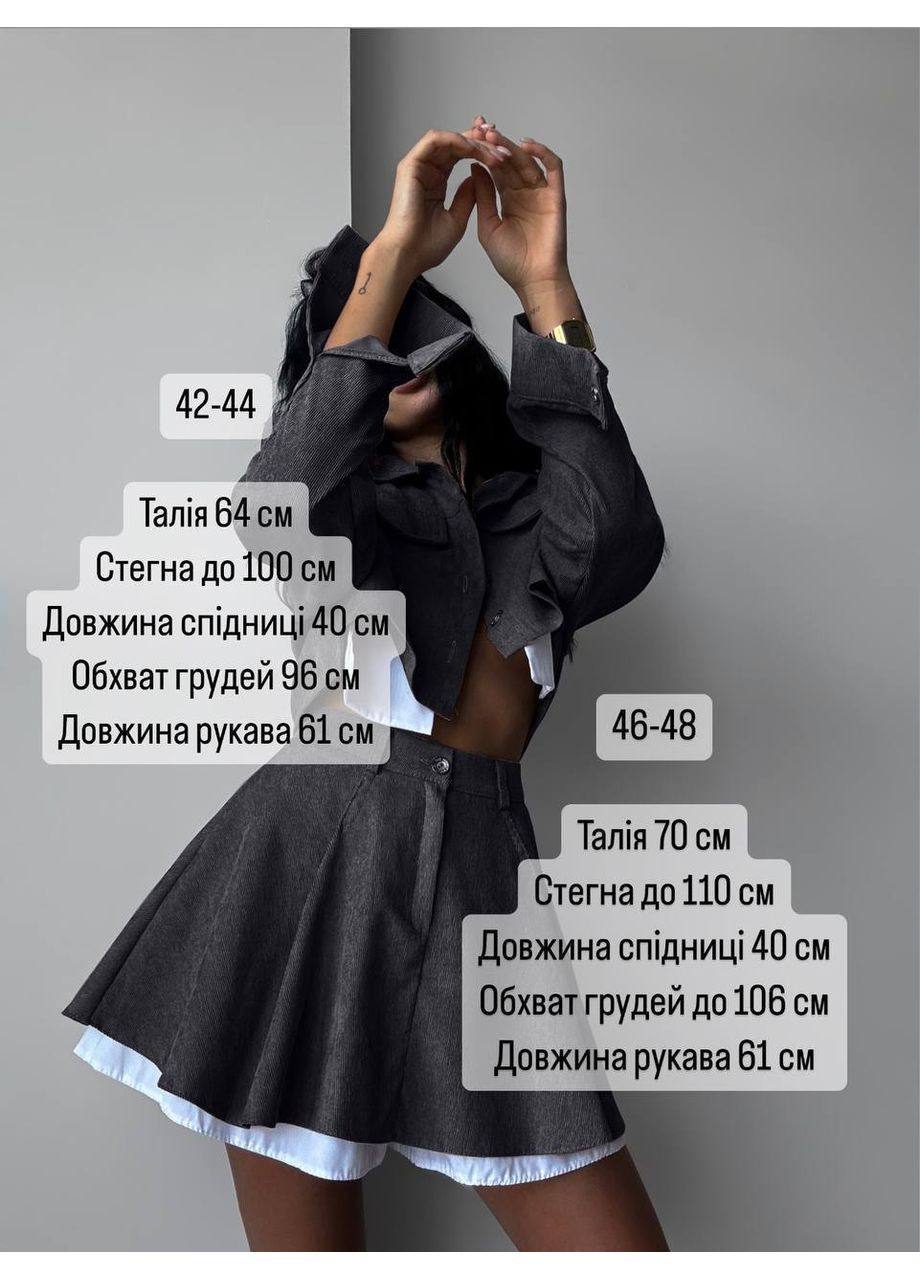 Стильный костюм-двойка из микровельвета: пиджак + юбка с подкладкой-шортами Vakko (349446661)