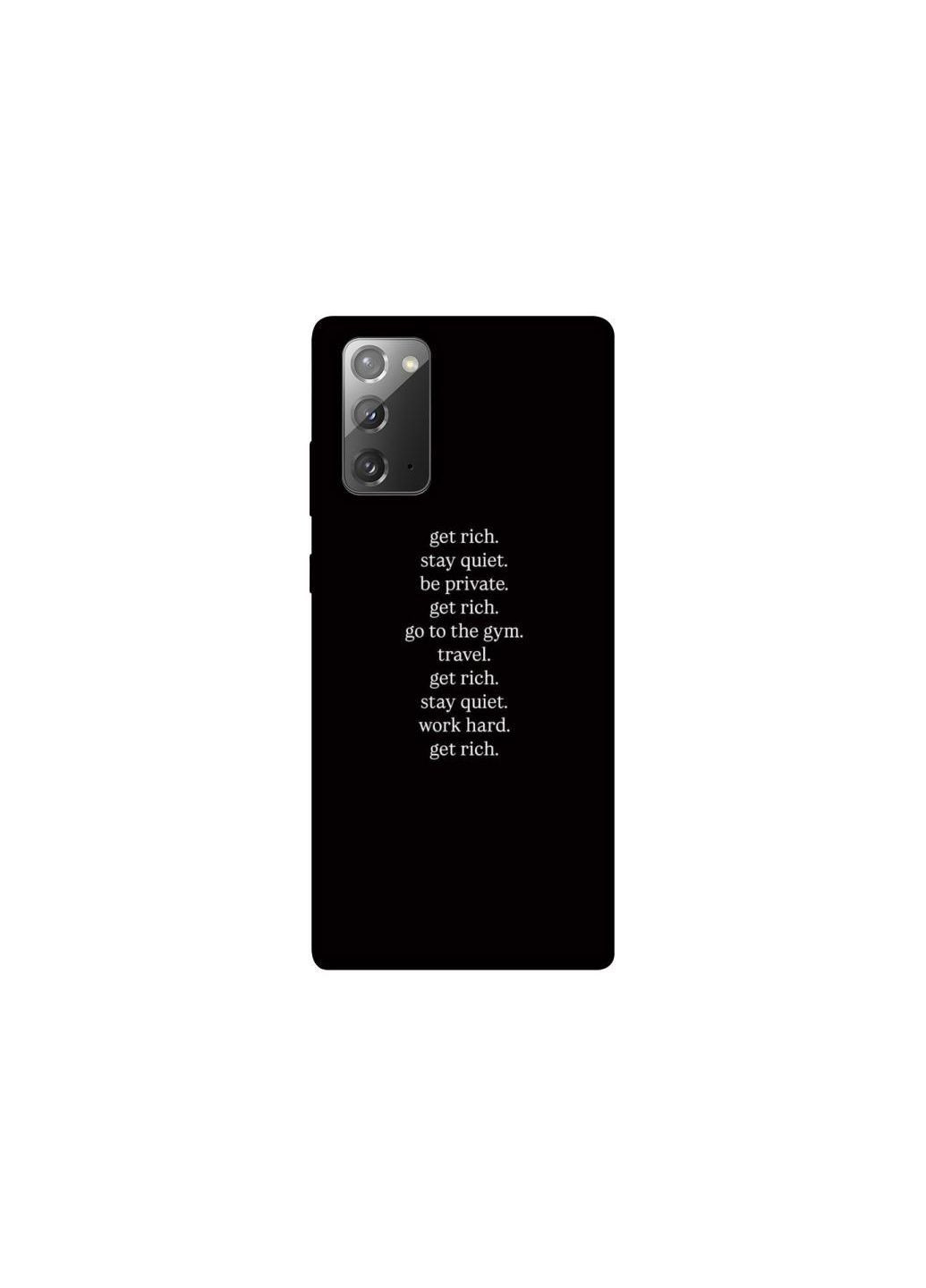 Чохол на Samsung Galaxy Note 20 Your Motavation Frontalka (363898906)