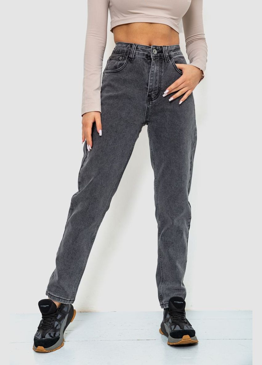 Джинси женские MOM,, 244R8570 Ager - (313294449)