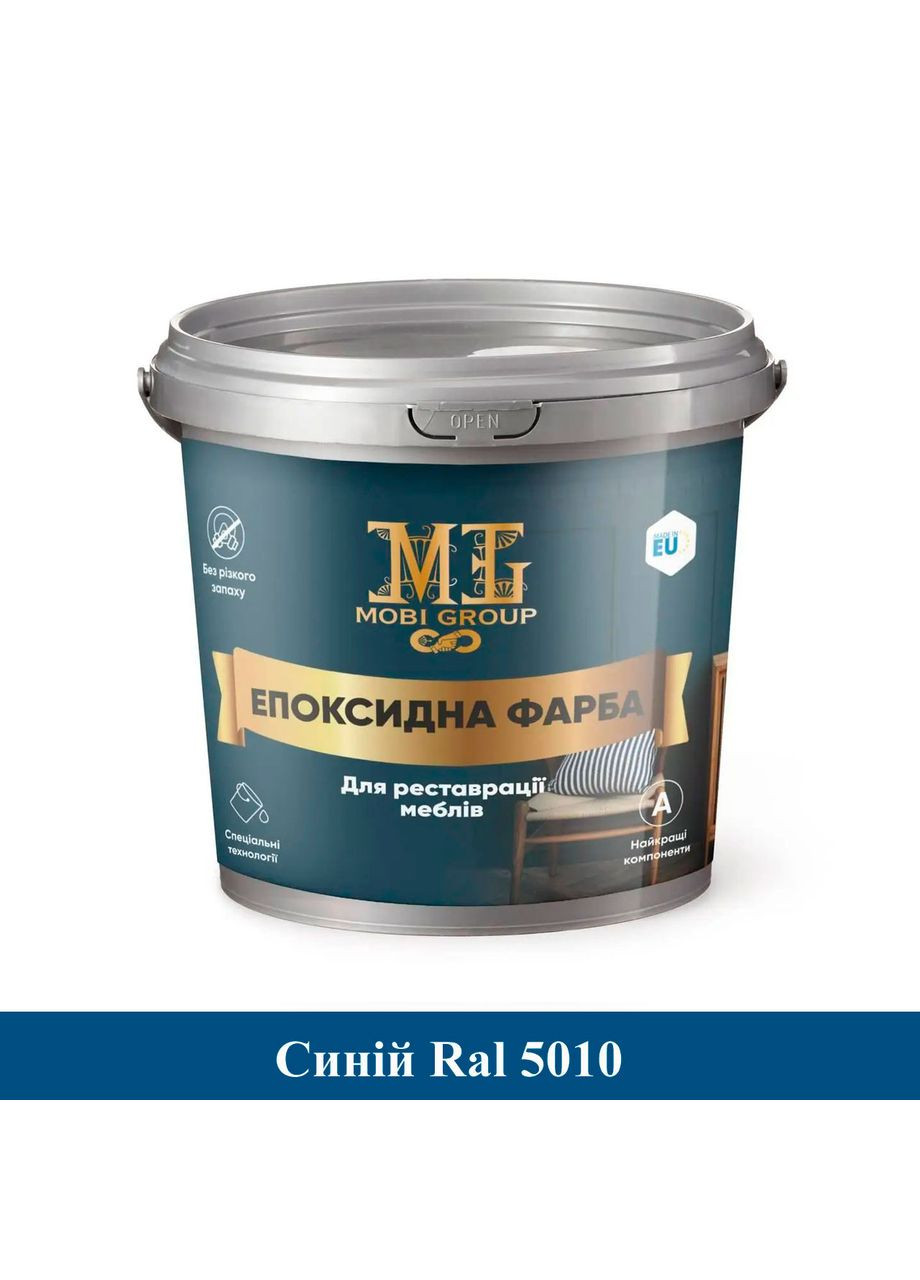 Епоксидна фарба для меблів Mobi Group 1кг Синя MG (363131595)