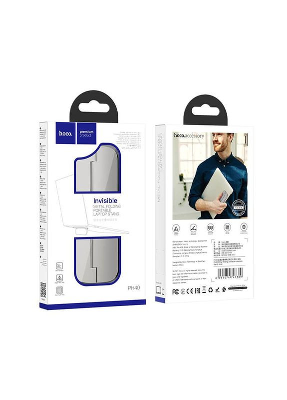 Підставка для ноутбука Metal folding portable notebook stand PH40 Hoco (280876553)
