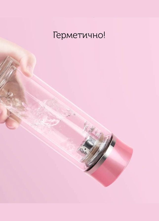 Инфьюзер «Леди», 220 мл Лазурная SAMADOYO (304976673)