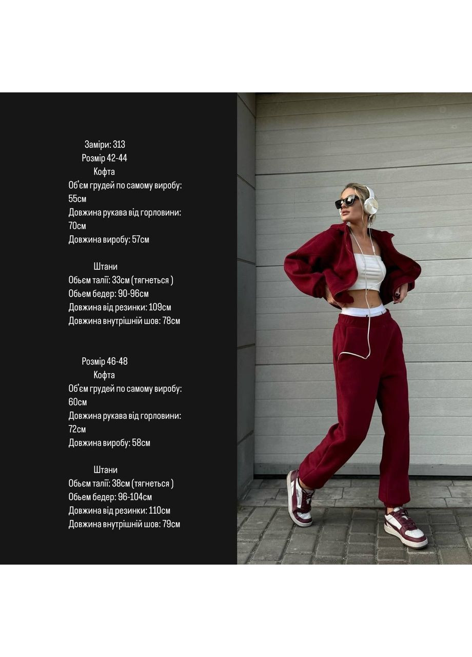 Женский спортивный костюм в современном минималистическом стиле. Україна (355803315)