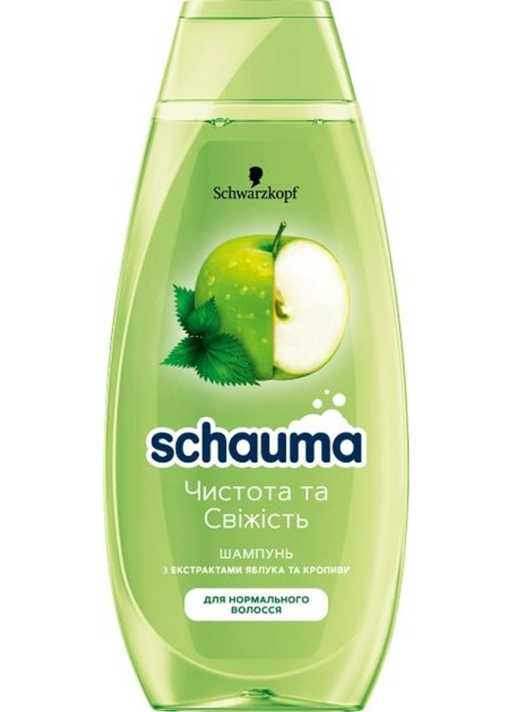 Шампунь Чистота та Свіжість з екстрактом яблука та кропиви для нормального волосся 400 мл Schauma (324625977)