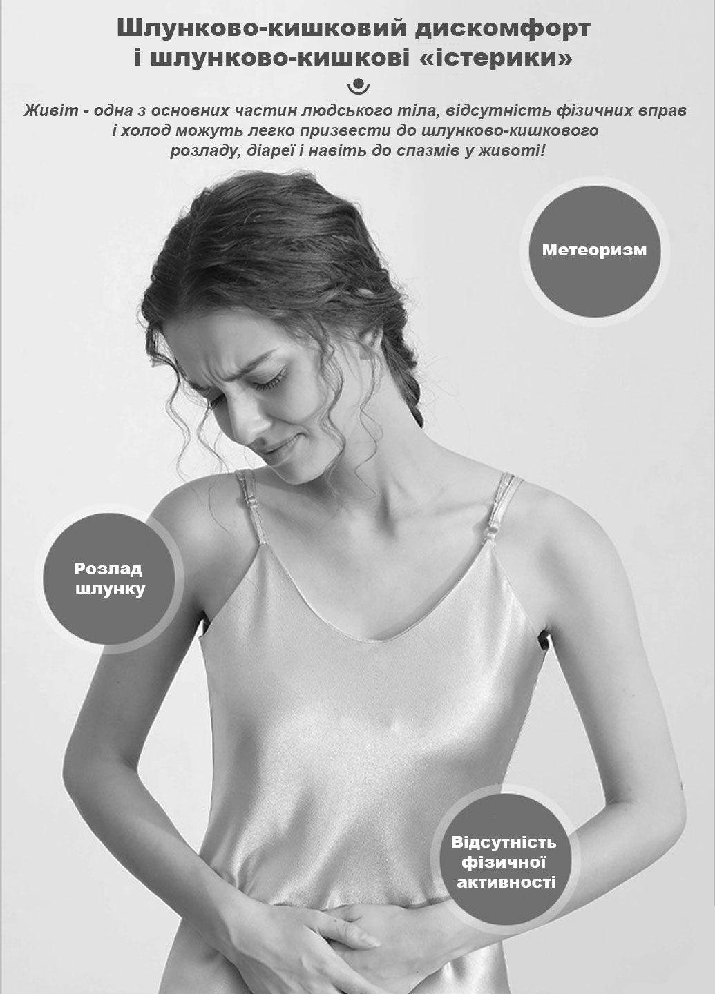 Автоматичний масажний пояс для тіла Bianstone AL-TQ-109 No Brand (324117397)