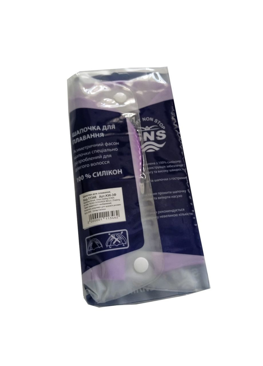Шапочка для плавания для длинных волос, purple flowers KW3Ф () SNS (316322502)