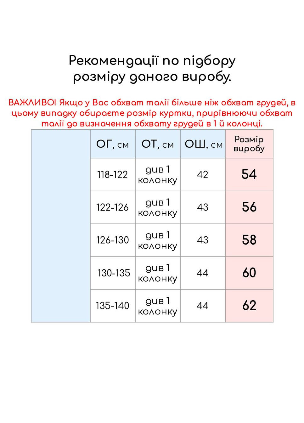 Мужская кожаная дубленка Fabio Monti (316230371)