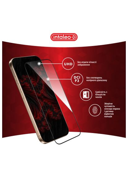 Скло захисне (1283126593802) Intaleo Full Glue Apple iPhone 16 Pro Black (366479488)