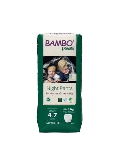 Ночные ЭКО подгузники-трусики для мальчиков Bambo Dreamy Night Pants (15-35 кг) 4-7 лет. Bambo Nature (285714951)