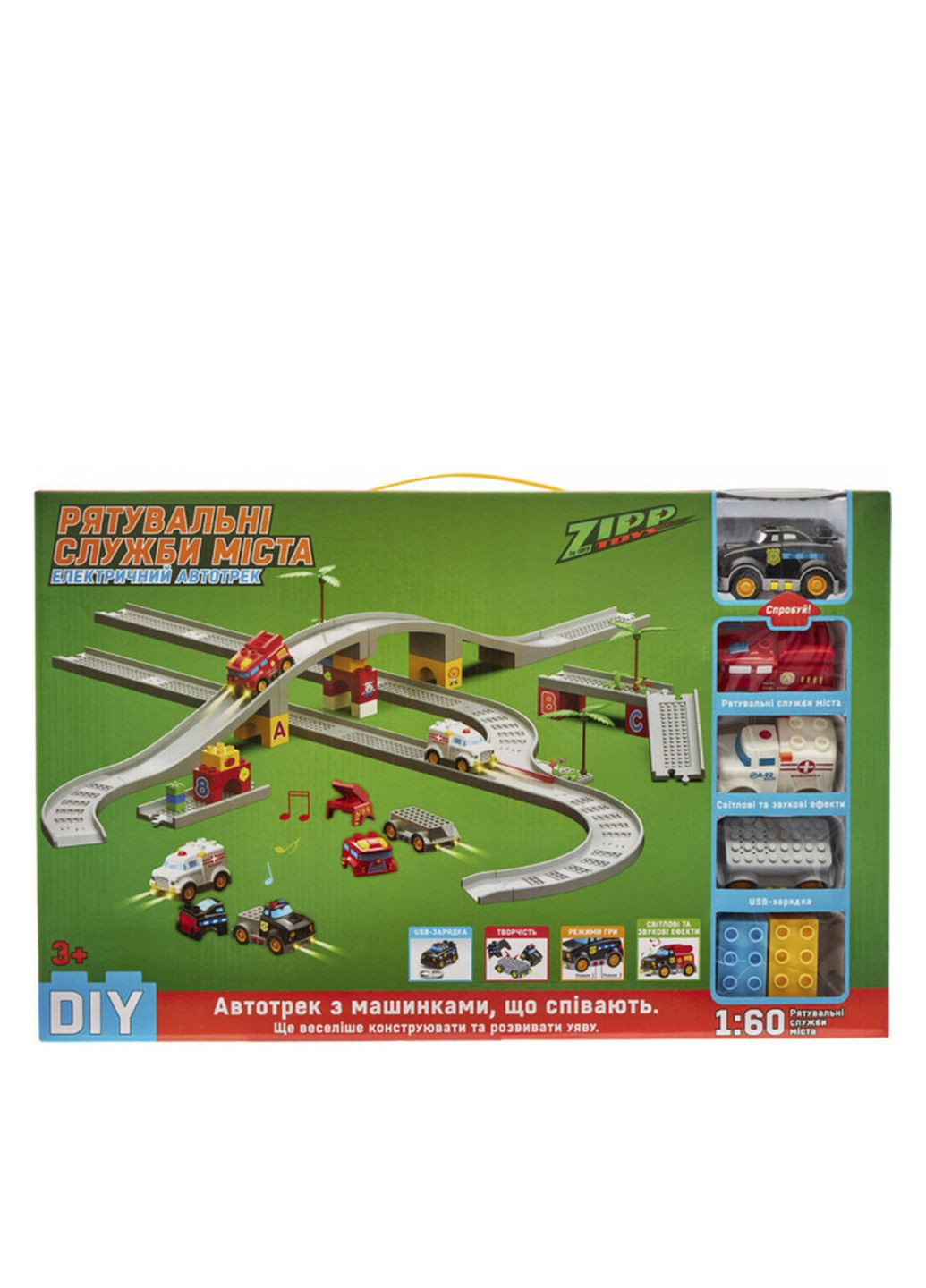 Игровой набор "Городские службы спасения" цвет разноцветный CB-00236577 Zipp Toys (319128489)