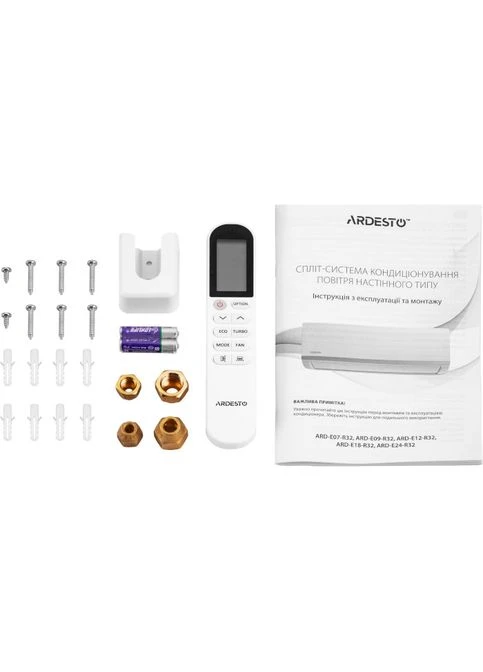 Кондиционер ARD-ACS09-IP Wi-Fi модуль Ardesto (339085854)