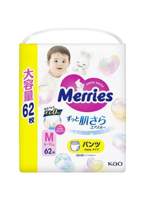 Подгузники размер M (6-11 кг) трусики 62 шт (4901301442949) Merries розмір M (6-11 кг) трусики 62 шт (357436086)