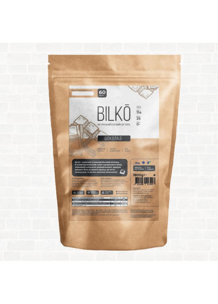 Комплект натуральний білковий коктейль 87% Без смакових добавок + Шейкер Bilko (372445084)