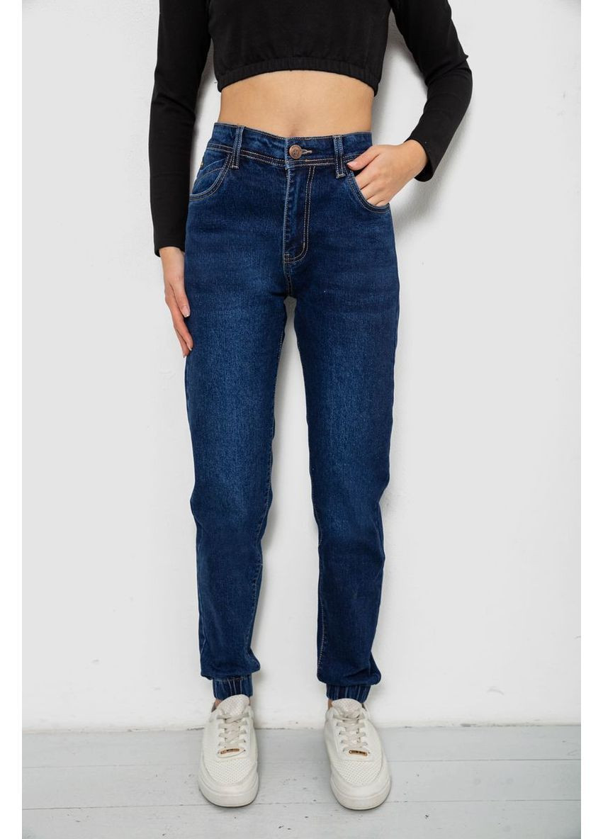 Джинси жіночі Ager 244R8071-5 (368153043)