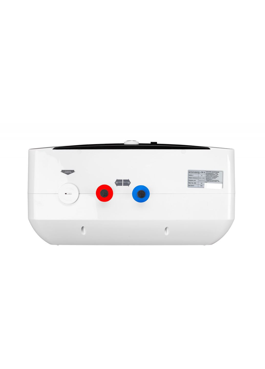 Водонагрівач (бойлер) електричний накопичувальний EH20R Edge+ WILLER (314863560)