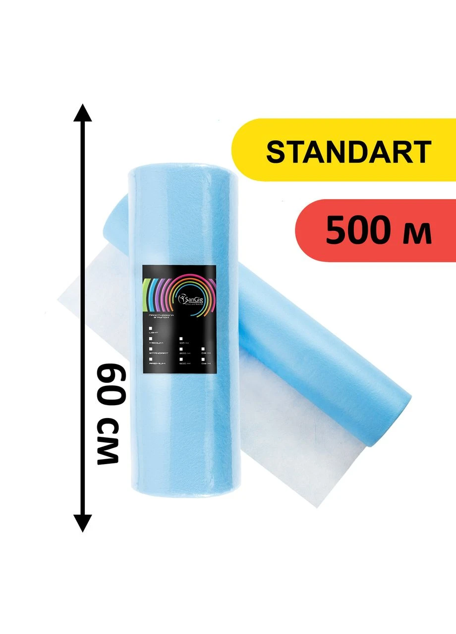 Простынь в рулоне 0.6х500 м - Standart SanGig (391101005)