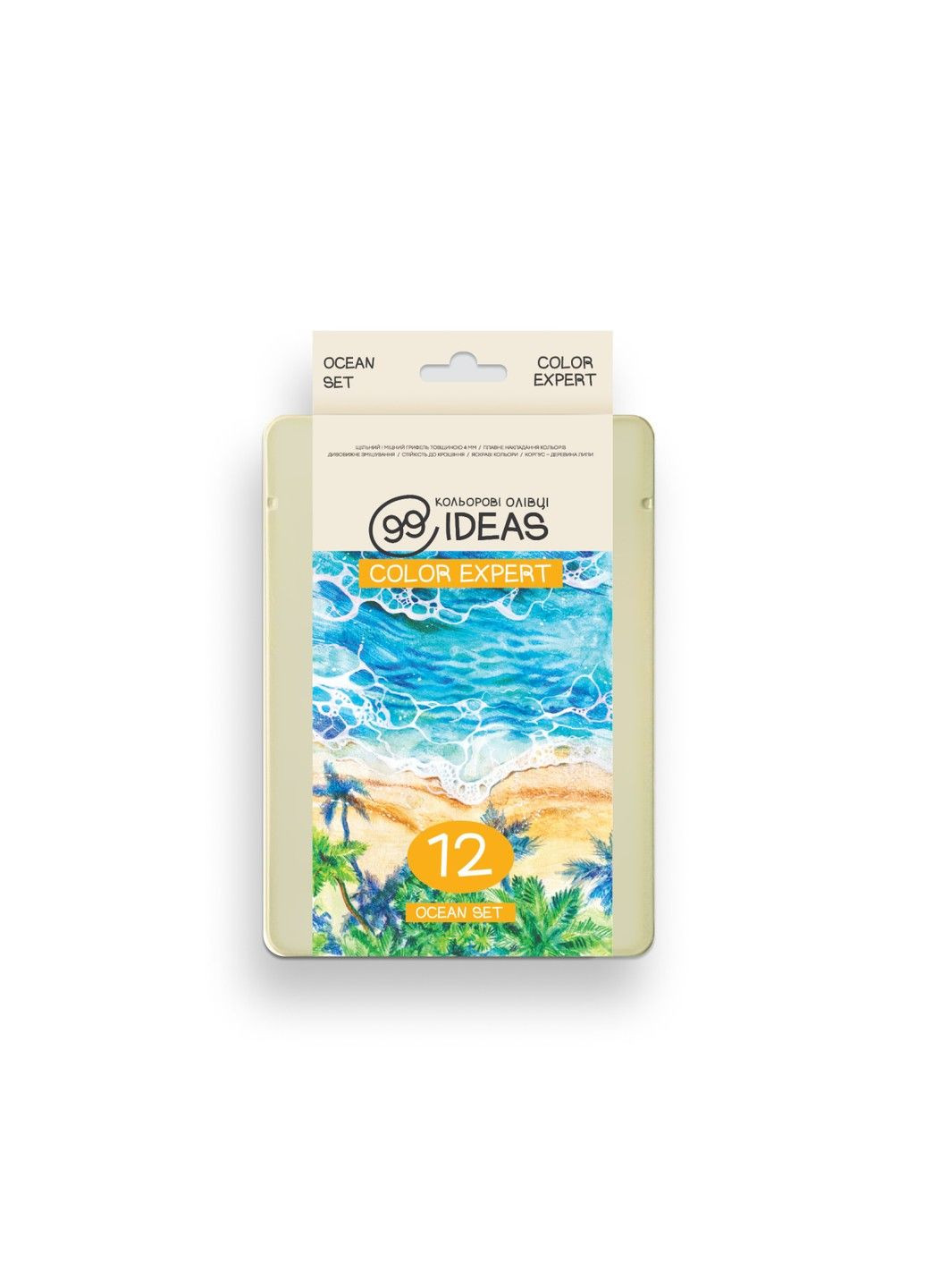 Набір олівців кольорових "Color Expert" 12 кол., Ocean Set, метал. коробка, 99CE-12OCN 99IDEAS (329144281)