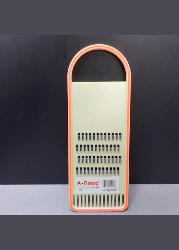 Тертка для корейської моркви 1218 Молочна A-Plus (323483149)