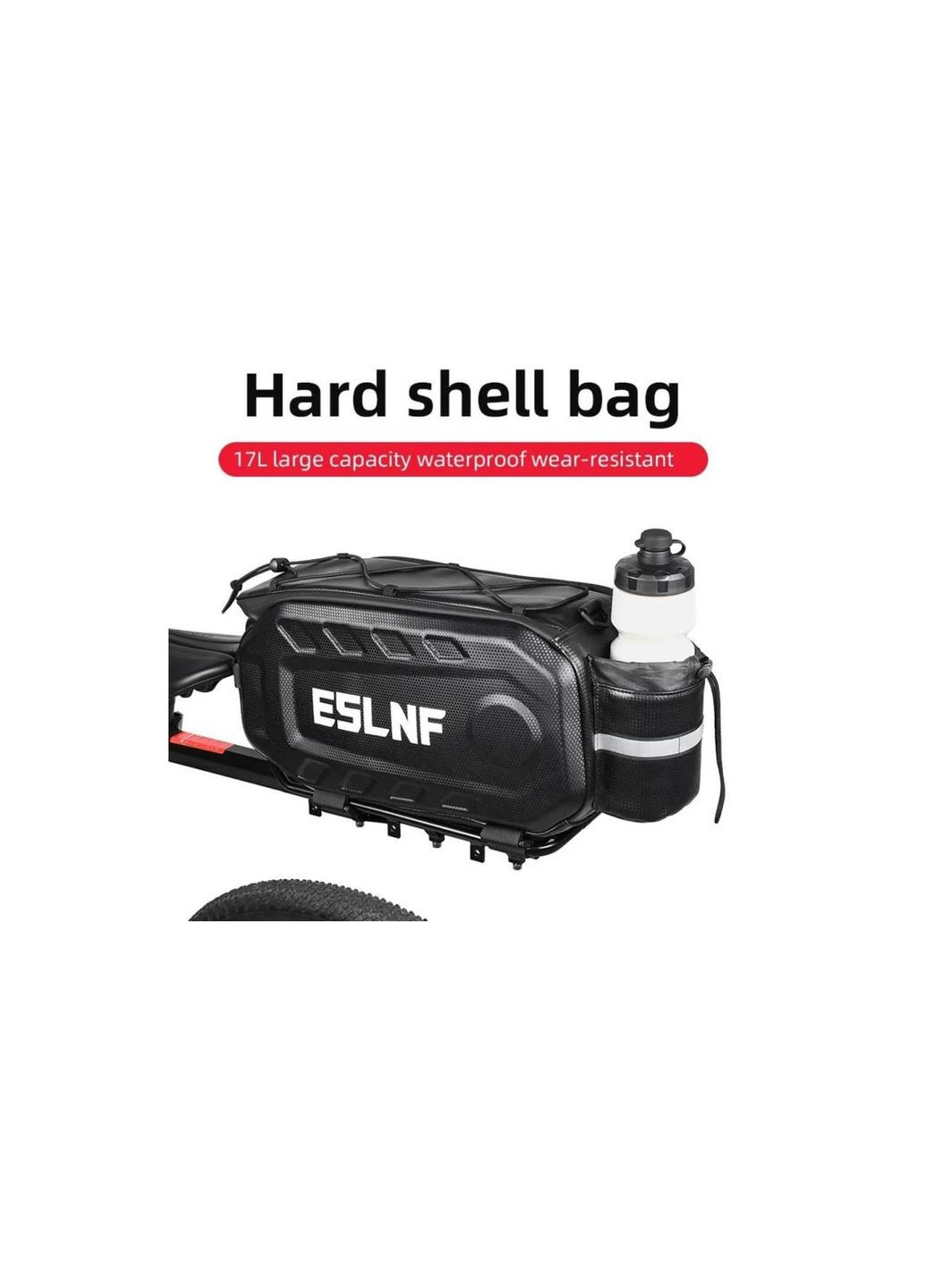 Велосипед на багажник 17L, черный. ESLNF (368863807)