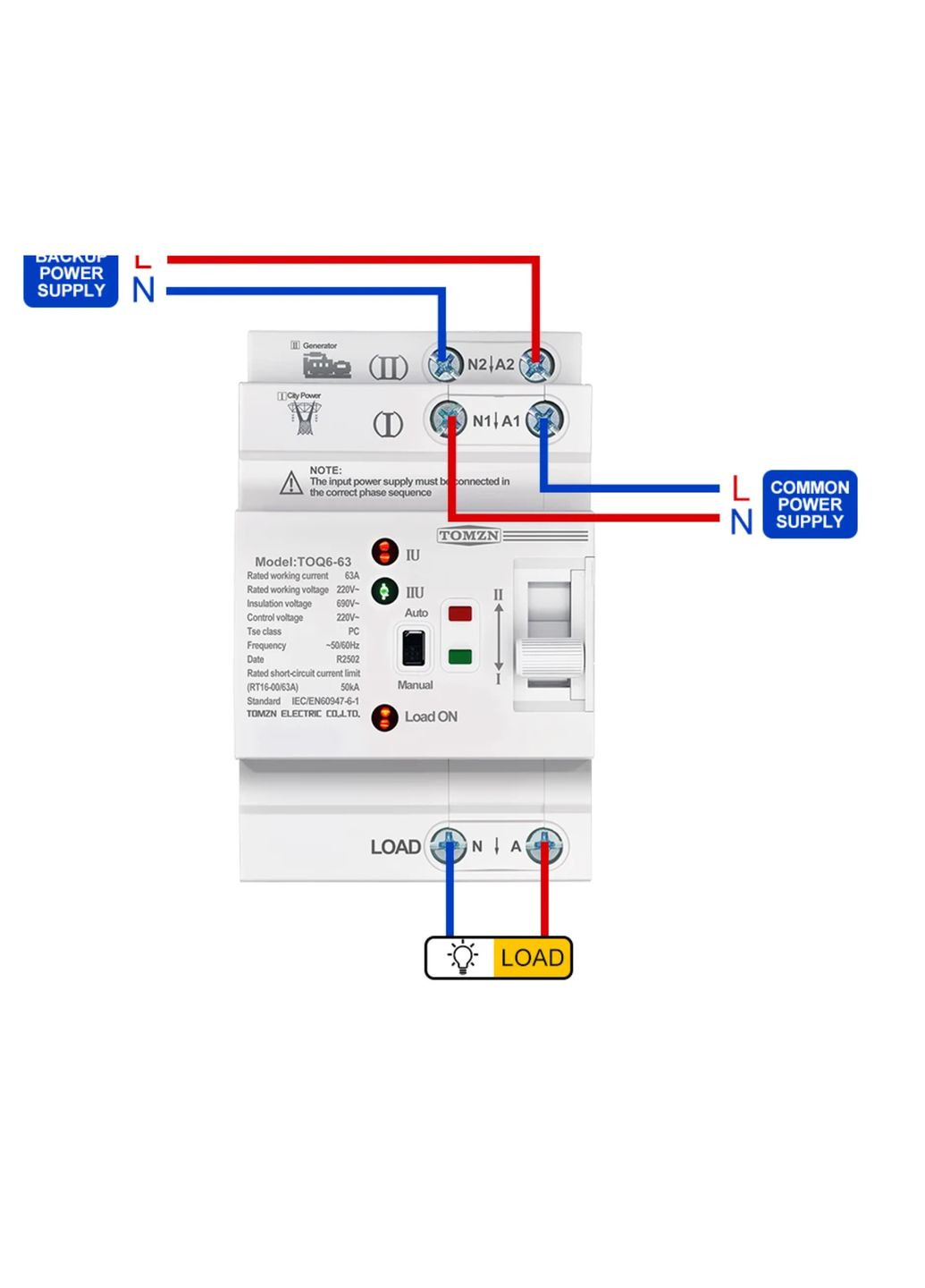 Переключатель ввода резерва 2p63A TOQ6-63/2 Tomzn (371738852)