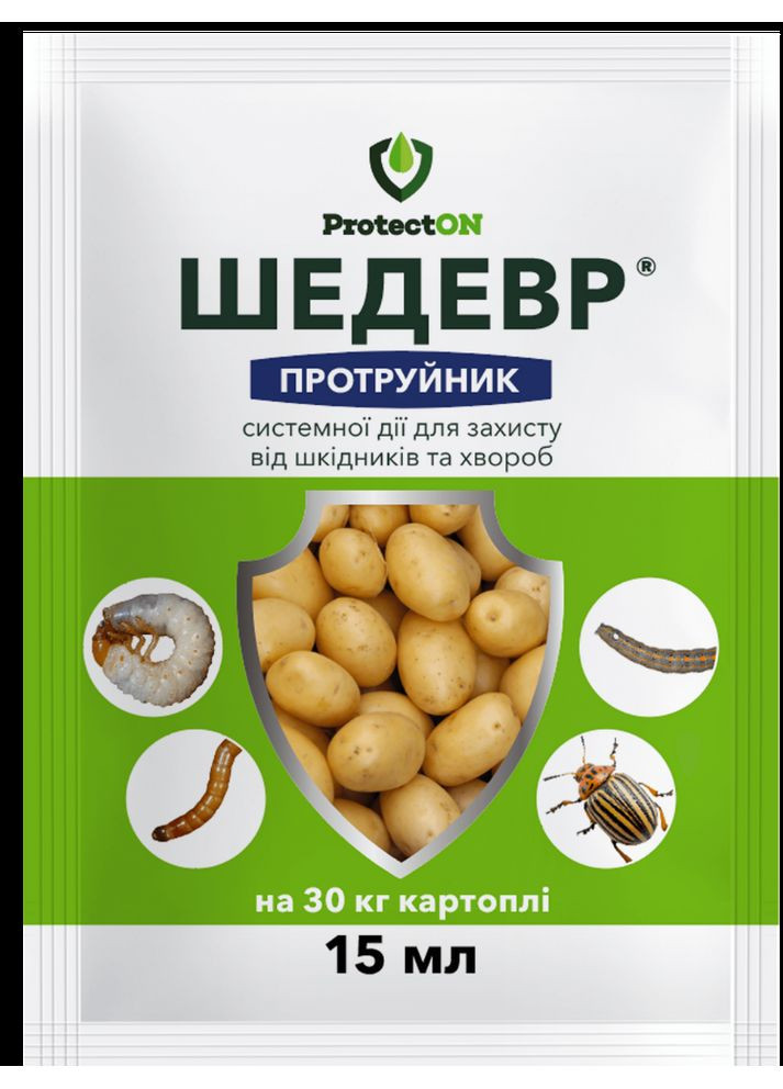 Системний інсектицидно-фунгіцидний протруйник Шедевр ( ) 15 мл. ProtectON (365250722)