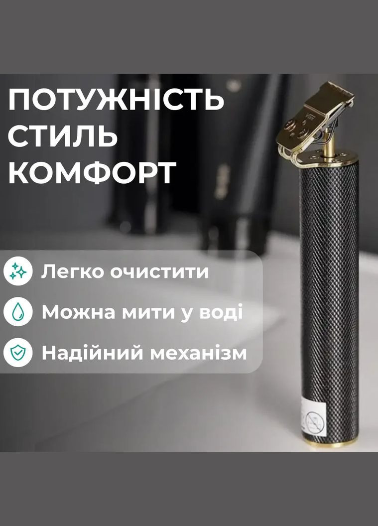 Триммер для стрижки V-179 аккумуляторный с насадками, VGR (327874802)