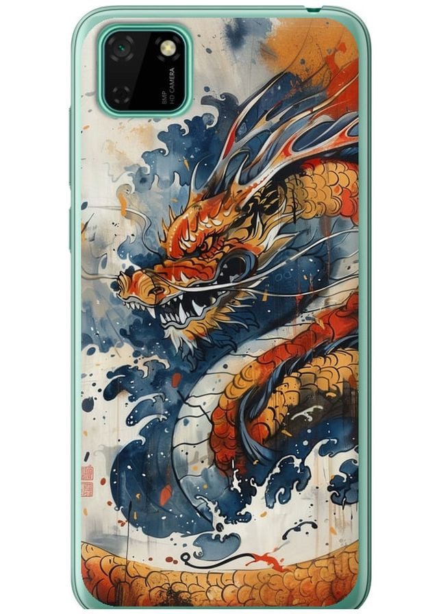 Силіконовий чохол 'Гнів дракона' для Endorphone huawei y5p (291420559)