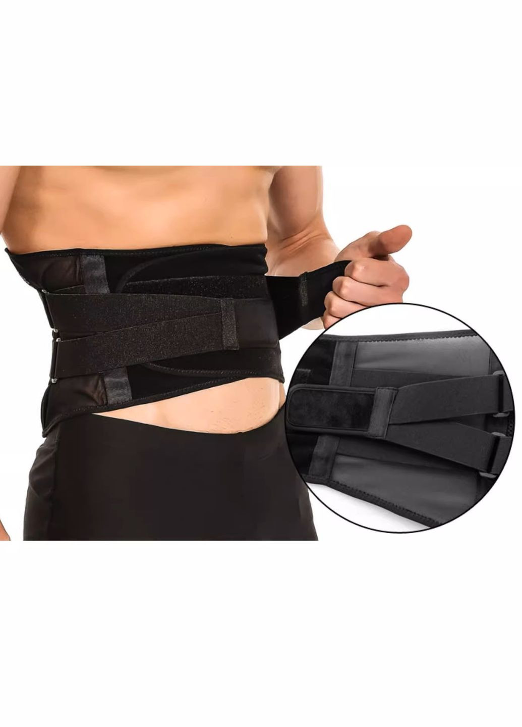 Бандаж для спини чорний (розмір XL) AOLIKES (308845126)