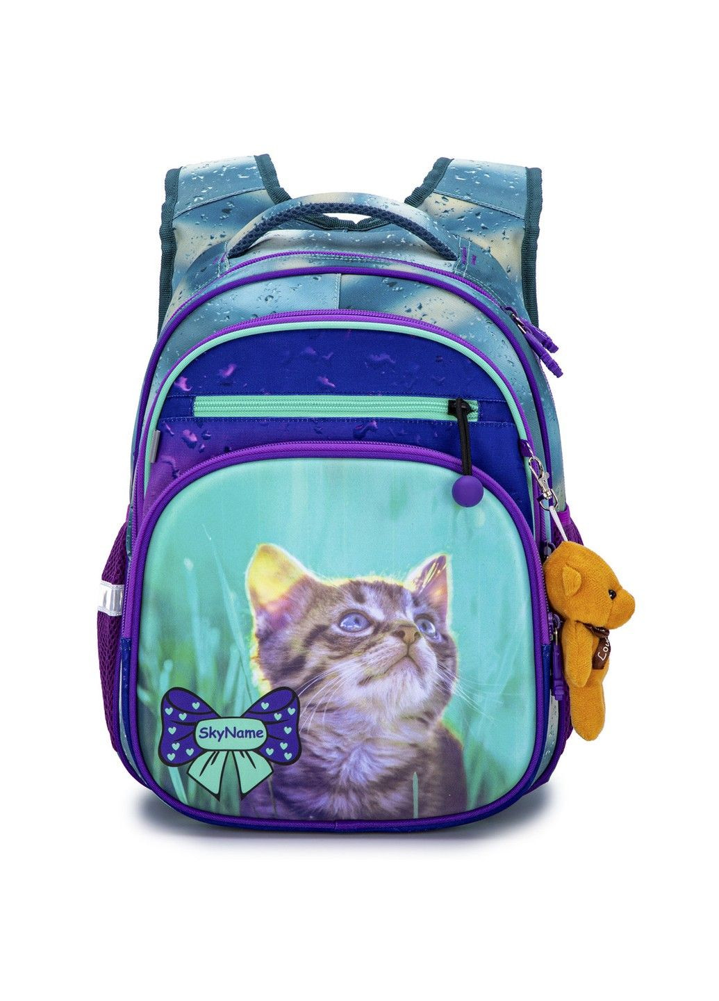Набір шкільний для дівчинки рюкзак /SkyName R3-242 + мішок для взуття (фірмовий пенал у подарунок) Winner (331181654)