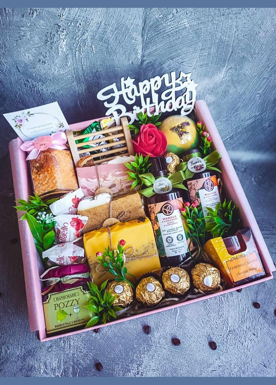 Оригінальний подарунок для коханої дівчини для дружини Подарунковий бокс мамі на 8 березня на Валентина Yves Rocher (315728997)