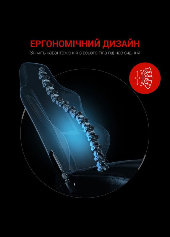 Крісло Luna Size L Black/Red PVC Anda Seat (314945190)