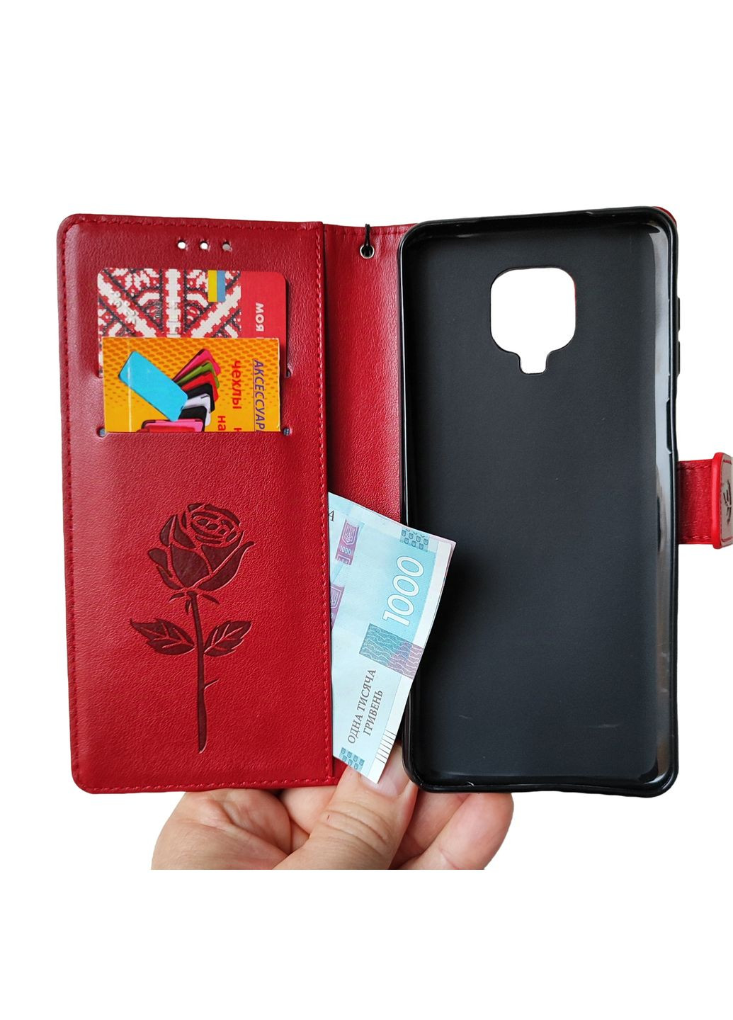 Чехол-книга с узором на Redmi Note 9pro Чехол-книга на редми ноут 9про Xiaomi (321961217)