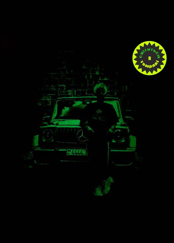 Дитячий костюм на літо "Влад А4 папір" для хлопчика, принт світиться у темряві. Комплект футболка та шорти для дітей No Brand (292009529)