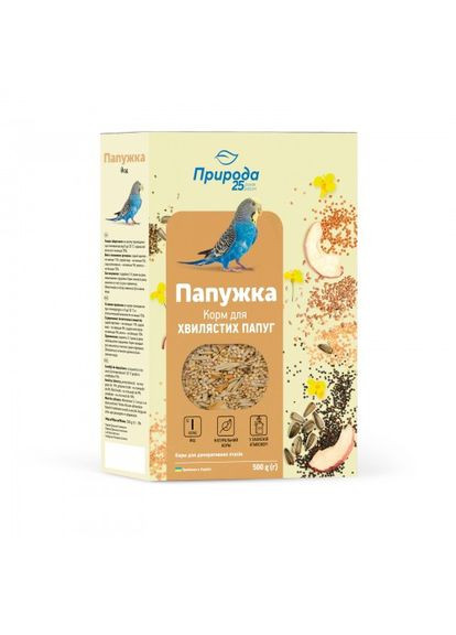 Корм «Попугайчик. Йод» для волнистых попугаев, 500 г (*) Природа (323153827)