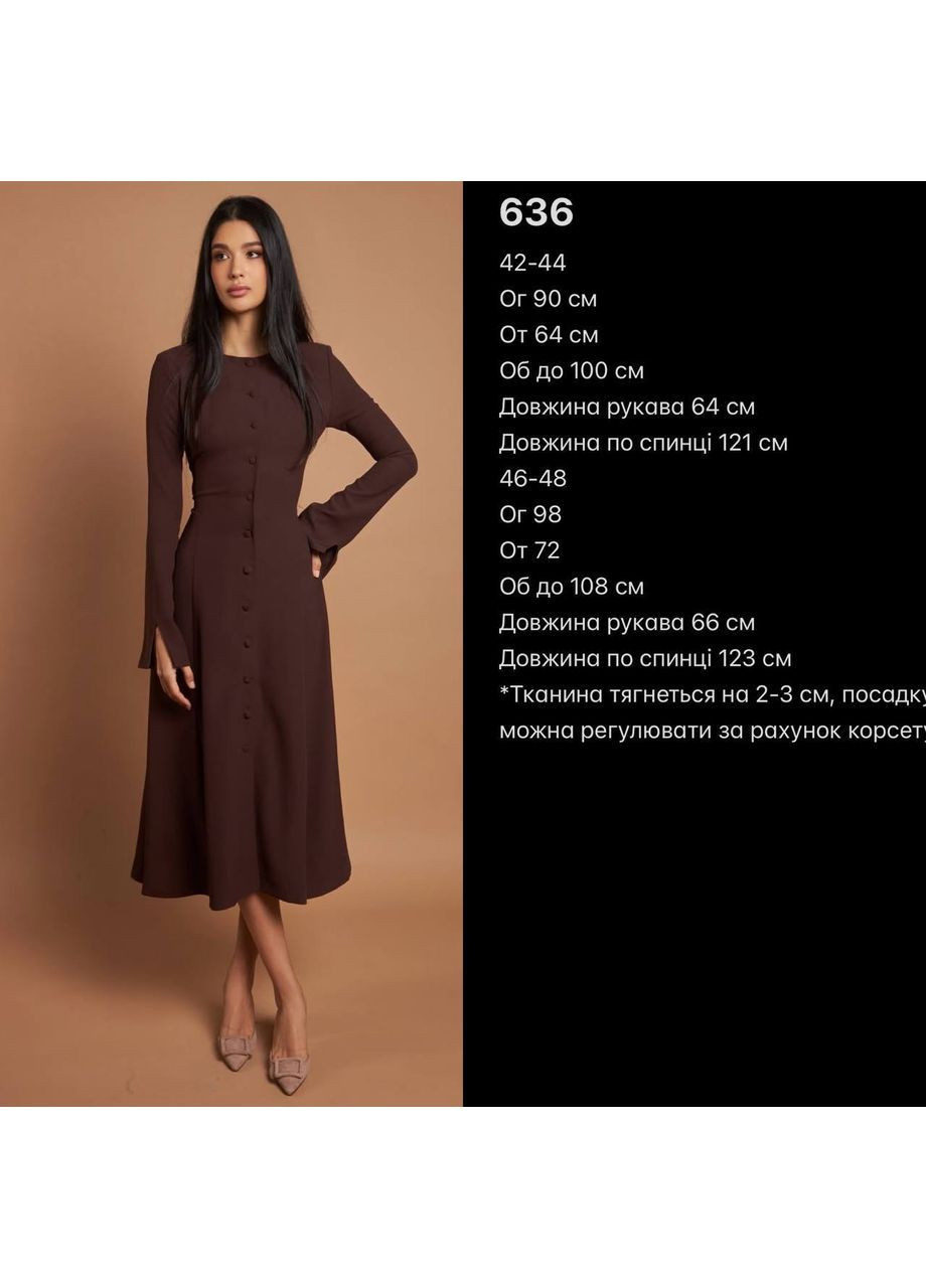 Молочна повсякденний, вечірня, ділова, кежуал жіноча сукня а-силует No Brand однотонна