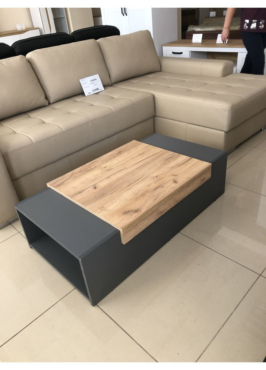 Стол журнальный 47604 Blonski стіл журнальний (365439090)