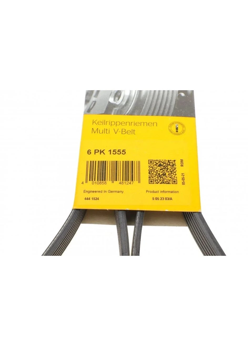 Ремінь полікліновий (Вир-во ) 6PK1555 No Brand (360495117)