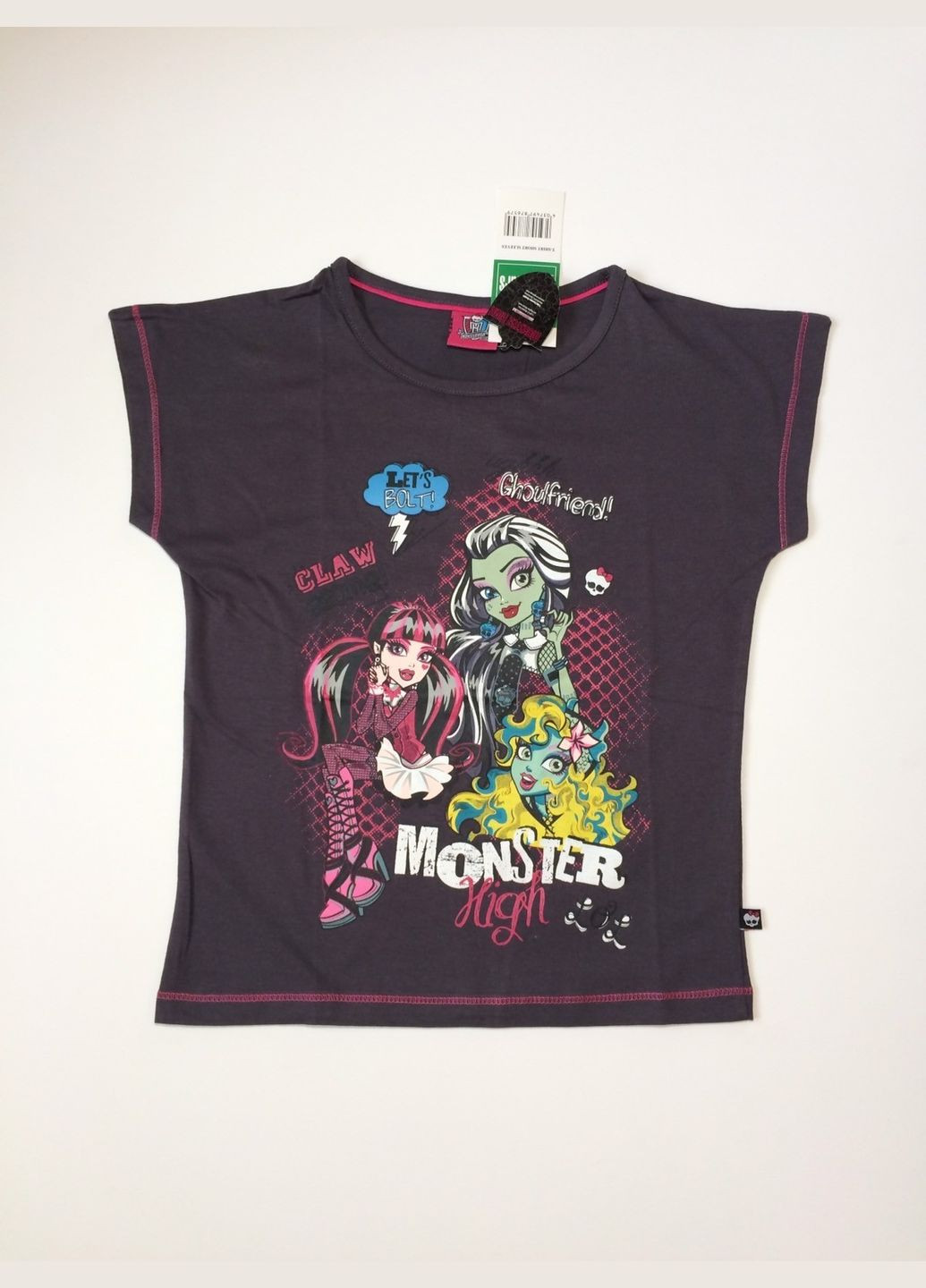 Темно-серая летняя футболка Monster High